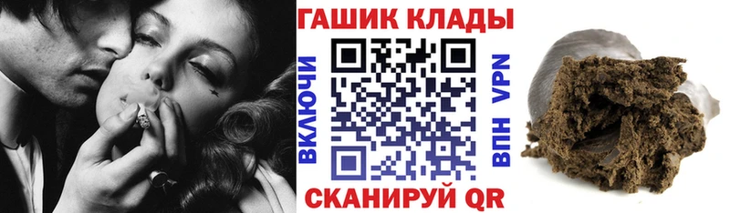 Наркота Ленинск Канабис Alpha PVP ГАШИШ АМФ Мефедрон