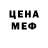 Cocaine 97% Oleksandr Shatskiy