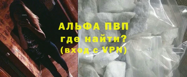 шишки Алексеевка