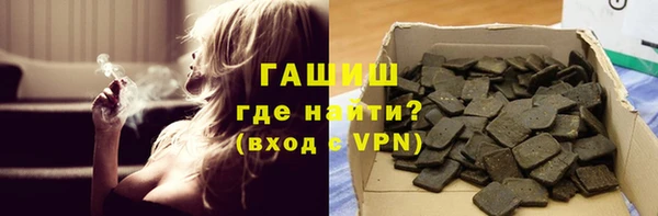 mix Алексин