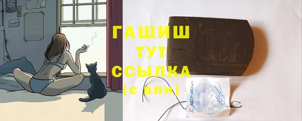 шишки Алексеевка
