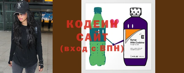 гашиш Нягань