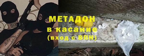 шишки Алексеевка