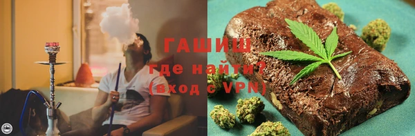 шишки Алексеевка