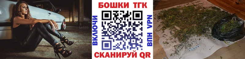 Бошки марихуана ГИДРОПОН  Ленинск 